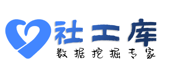 最快查男友
